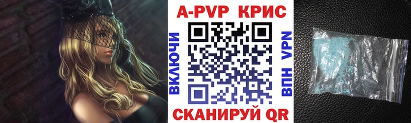 Купить наркотики Майкоп ГАШ Псилоцибиновые грибы Cocaine Меф МАРИХУАНА МДМА СОЛЬ