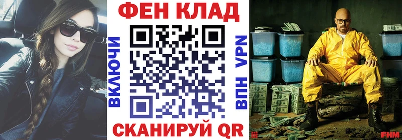 Amphetamine Розовый  Майкоп 