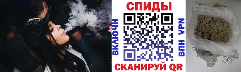Бутират GHB  Майкоп 