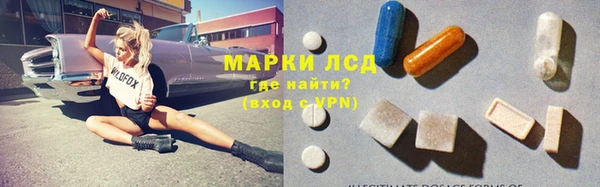 не бодяженный Верхний Тагил