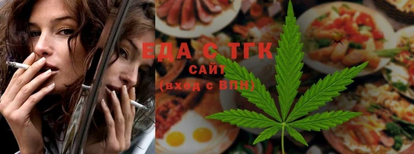 не бодяженный Верхний Тагил