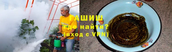 не бодяженный Верхний Тагил