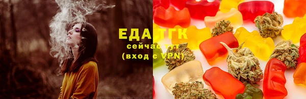 бутик Верхнеуральск