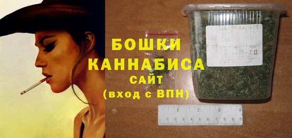не бодяженный Верхний Тагил