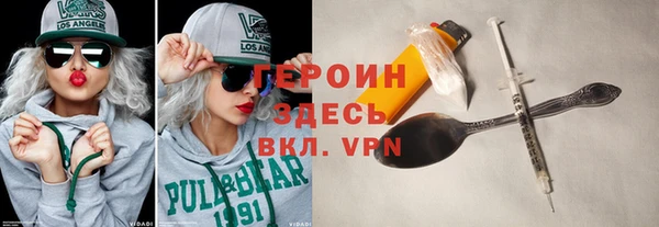 дурь Верея