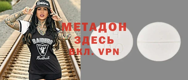 не бодяженный Верхний Тагил