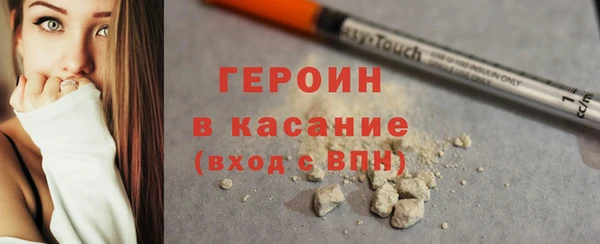 не бодяженный Верхний Тагил