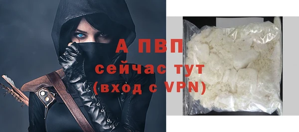 дурь Верея