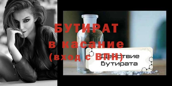 дурь Верея