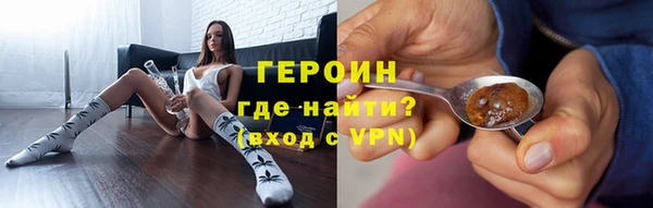бутик Верхнеуральск