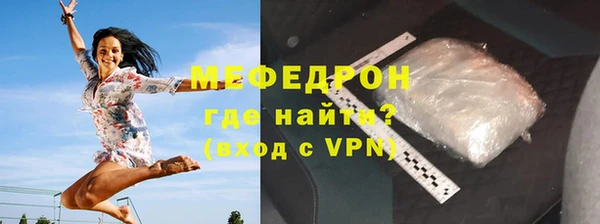 не бодяженный Верхний Тагил