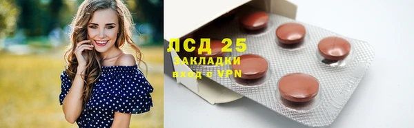 дурь Верея