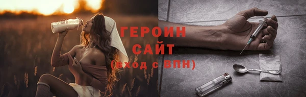 дурь Верея