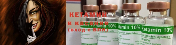 бутик Верхнеуральск