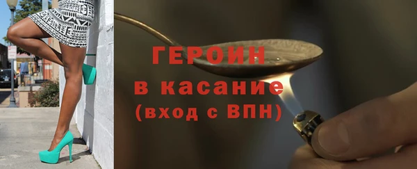 дурь Верея