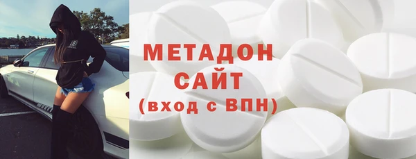 бутик Верхнеуральск