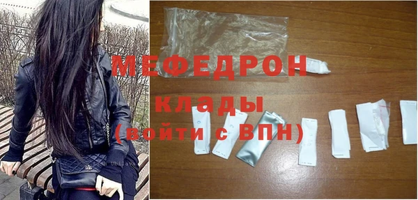 бутик Верхнеуральск