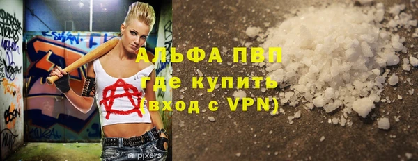 бутик Верхнеуральск