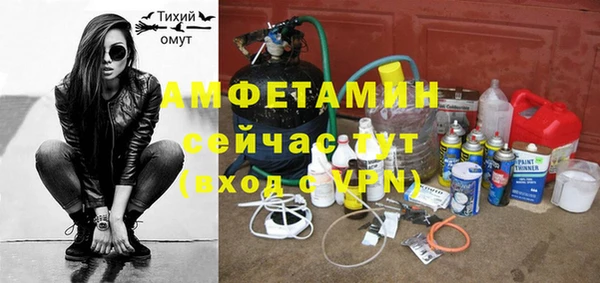 дурь Верея