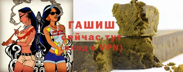 дурь Верея
