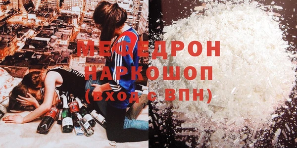 не бодяженный Верхний Тагил