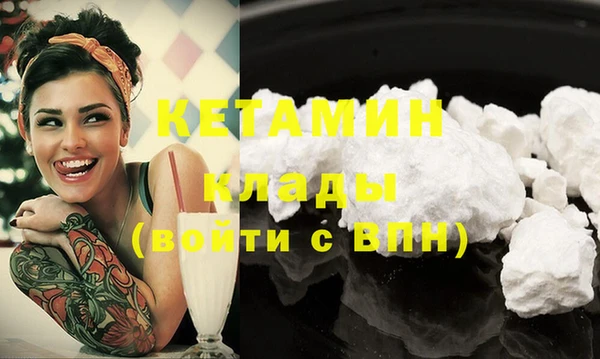 дурь Верея