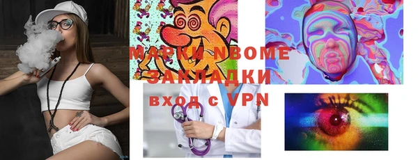 не бодяженный Верхний Тагил