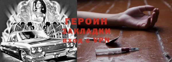 не бодяженный Верхний Тагил