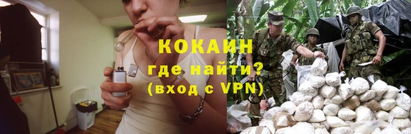 не бодяженный Верхний Тагил