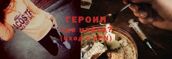 дурь Верея