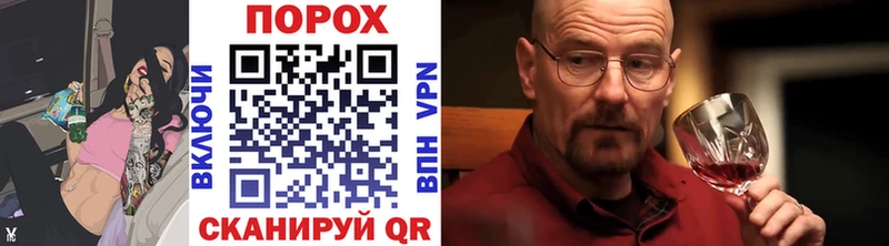 Первитин винт  где продают   Майкоп 