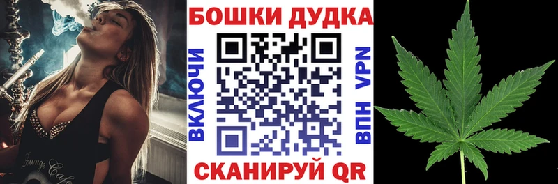 блэк спрут рабочий сайт  Майкоп  Бошки марихуана тримм  продажа наркотиков 